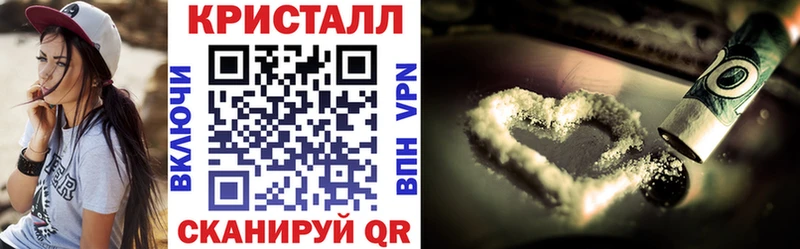 хочу наркоту  Джанкой  Amphetamine 98% 
