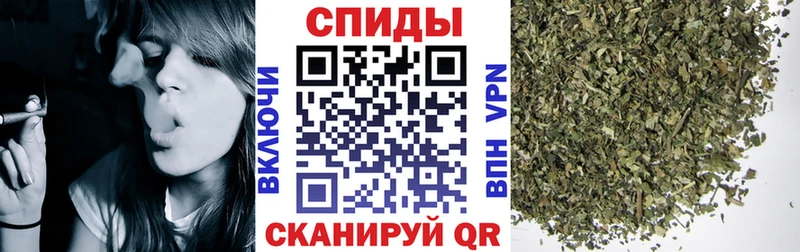 БУТИРАТ вода  что такое   blacksprut ссылки  Джанкой 