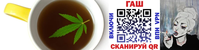 blacksprut ТОР купить Джанкой Cannafood марихуана