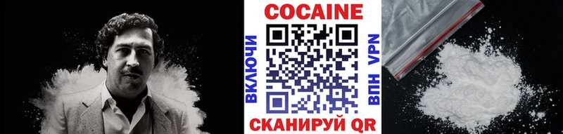 КОКАИН 98%  наркошоп  Джанкой 