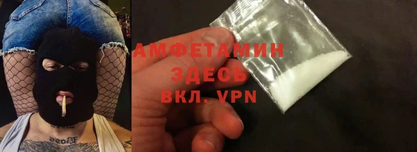 ECSTASY Анива