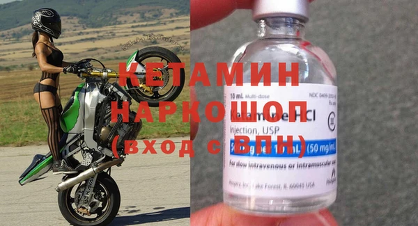дмт Апатиты