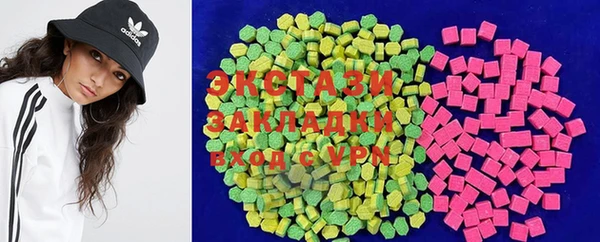 таблы Балахна